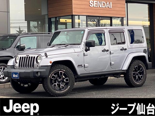 クライスラー・ジープ 【ROUGH COUNTRY(ラフカントリー)】2.5インチリフトアップキット・左右ハンドル JEEP JLラングラー  4ドア※ルビコンモデルは取付不可