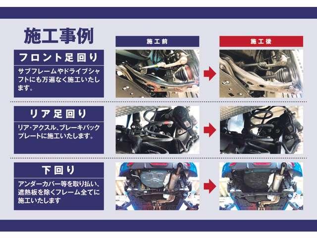 サハラ　黒レザー　フルセグナビ　カープレイ対応　ＡＣＣ　ＬＥＤライト　アルパイン製オーディオ　衝突軽減Ｂ　ブラインドスポットモニター　Ｂカメラ　ＥＴＣ２．０　純正１８ＡＷ(77枚目)