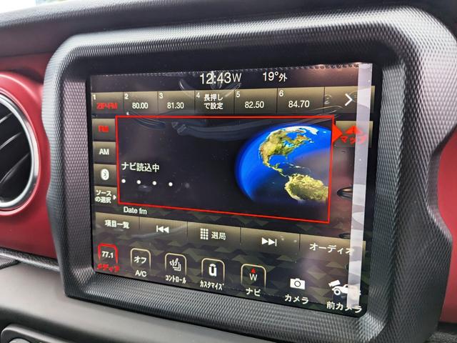 ジープ・ラングラーアンリミテッド ルビコン　後期モデル　登録済未使用車　ＬＥＤ　黒レザー　カープレイ　ＡＣＣ　バックカメラ・衝突軽減ブレーキ　シートヒーター　マッドテレーンタイヤ　ＥＴＣ２．０　アルパインオーディオ　純正１７インチアルミホイール（17枚目）