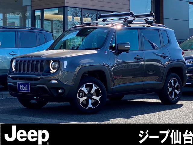 ジープ・レネゲード トレイルホーク　禁煙車　４ＷＤ　フルセグナビ　ＬＥＤライト　カープレイ　アンドロイドオート　クルーズコントロール　バックカメラ　　障害物センサー　車線逸脱警報　ルーフキャリア　スマートキー　ＥＴＣ２．０　純正１７ＡＷ（42枚目）