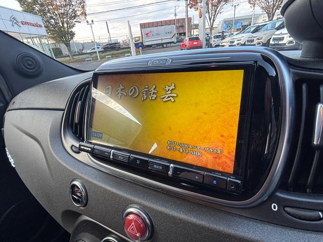 アバルト595 コンペティツィオーネ 右5速MT サベルトシート レコードモンツァ ブレンボキャリパー 純正フルセグナビゲーション キセノンライト バックソナー ブーストメーター LEDデイライト 純正17インチアルミホイール(18枚目)