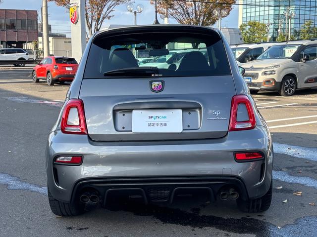 アバルト595 コンペティツィオーネ 右5速MT サベルトシート レコードモンツァ ブレンボキャリパー 純正フルセグナビゲーション キセノンライト バックソナー ブーストメーター LEDデイライト 純正17インチアルミホイール(46枚目)