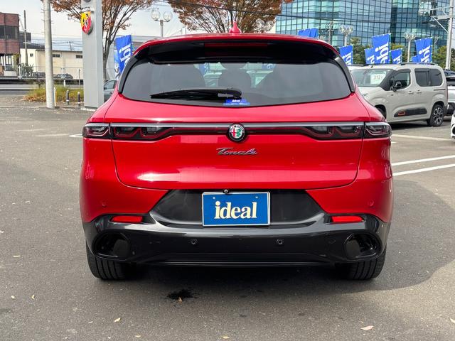 トナーレ ヴェローチェ 電子制御サスペンション 電動ブラックレザーシート ベンチレーション シートヒーター 純正ナビゲーション マトリクスLEDライト 360度バックカメラ アップルカープレイ対応 純正20インチアルミ(6枚目)