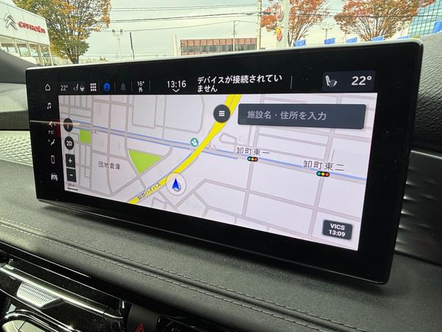 トナーレ ヴェローチェ 電子制御サスペンション 電動ブラックレザーシート ベンチレーション シートヒーター 純正ナビゲーション マトリクスLEDライト 360度バックカメラ アップルカープレイ対応 純正20インチアルミ(18枚目)