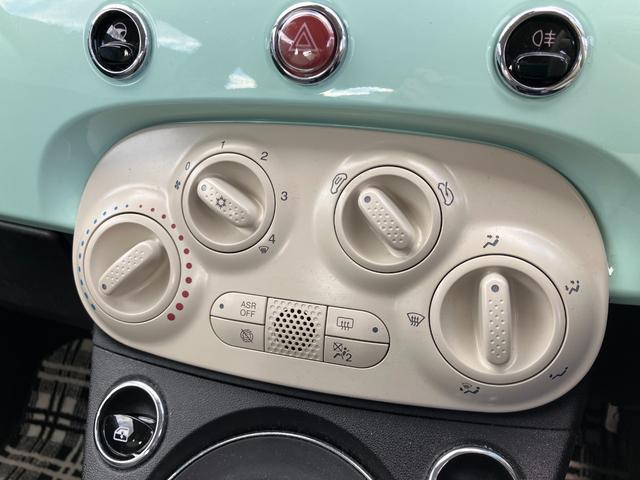 操作のしやすいマニュアルエアコン！