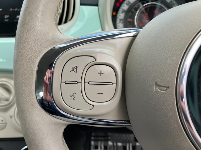 ステアリングスイッチ！