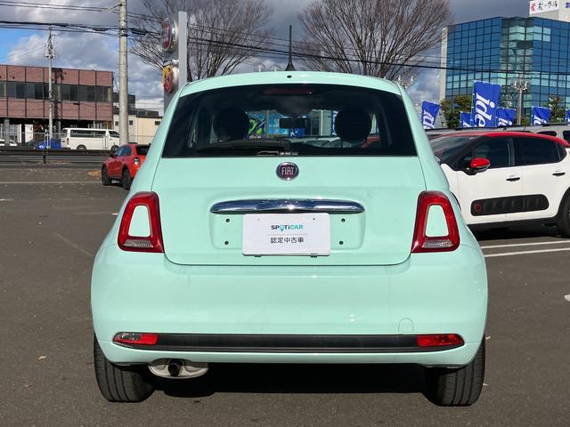 中古車情報はもちろん、新車・サービスの最新情報を掲載！