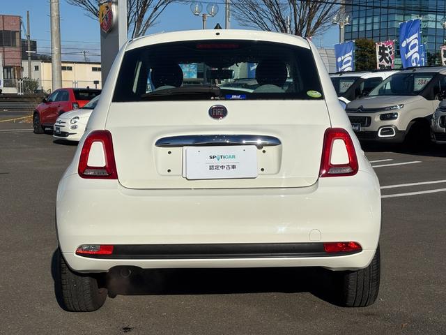 500 ツインエア ポップ フルセグナビゲーション バックカメラ LEDデイライト 純正14インチホイール アイドリングストップ ETC デュアロジックミッション ステアリングスイッチ ボディ同色インパネ(6枚目)