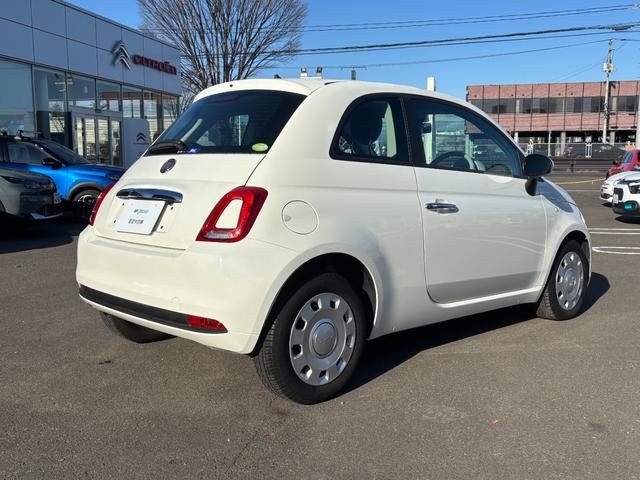 500 ツインエア ポップ フルセグナビゲーション バックカメラ LEDデイライト 純正14インチホイール アイドリングストップ ETC デュアロジックミッション ステアリングスイッチ ボディ同色インパネ(44枚目)