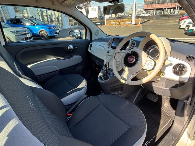 500 ツインエア ポップ フルセグナビゲーション バックカメラ LEDデイライト 純正14インチホイール アイドリングストップ ETC デュアロジックミッション ステアリングスイッチ ボディ同色インパネ(49枚目)