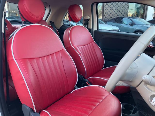 500 ツインエア ラウンジ 純正フルセグナビゲーション バックカメラ ガラスルーフ キセノンヘッドライト シートカバー 純正15インチアルミホイール LEDデイライト バックソナー オートエアコン ボディ同色インパネ(11枚目)