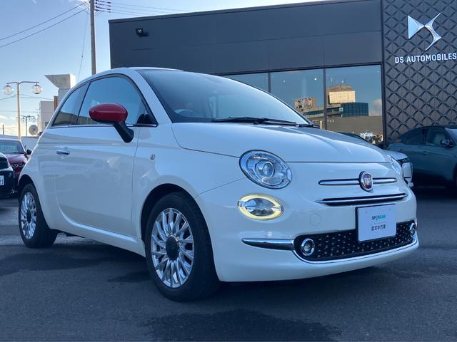 500 ツインエア ラウンジ 純正フルセグナビゲーション バックカメラ ガラスルーフ キセノンヘッドライト シートカバー 純正15インチアルミホイール LEDデイライト バックソナー オートエアコン ボディ同色インパネ(43枚目)