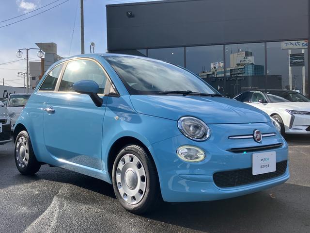 ５００ ツインエア　ポップ　廃番色ブルーヴォラーレ　Ｂｌｕｅｔｏｏｔｈ付き純正モニター　ＥＴＣ　ＬＥＤデイライト　純正１４インチホイール　ＥＴＣ　デュアロジックミッション　ステアリングスイッチ　アイドリングストップ（3枚目）