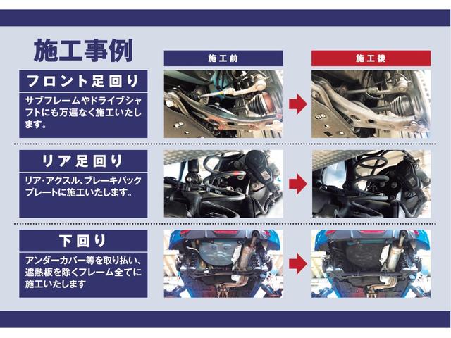 ジープ・レネゲード ナイトイーグル　特別限定仕様車　１オーナー　カープレイ　衝突軽減Ｂ　ＥＴＣ　バックカメラ　クルコン　レーンセンサー　障害物センサー　スマートキー　純正１８インチアルミホイール（73枚目）