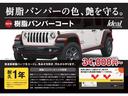 サハラ　１オーナー　禁煙車　フルセグナビ　カープレイ対応　ＡＣＣ　ＬＥＤライト　ブラインドスポットモニター　衝突軽減Ｂ　Ｆ＆Ｒソナー　Ｂカメラ　ＥＴＣ２．０　テレビキャンセラー　純正１８ＡＷ(73枚目)