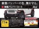 スポーツ　１オーナー　禁煙　パートタイム４ＷＤ　クルコン　ＥＴＣ　クルーズコントロール　ドライブレコーダー　純正１８インチＡＷ　キーレス　サイドステップ(30枚目)