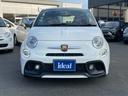 ABARTH ABARTH 595