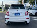 ABARTH ABARTH 595