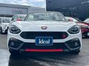 ABARTH ABARTH 124 SPIDER