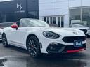 ABARTH ABARTH 124 SPIDER