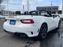 ABARTH ABARTH 124 SPIDER