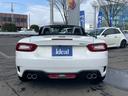 ABARTH ABARTH 124 SPIDER