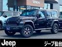 CHRYSLER JEEP JEEP WRANGLER UNLIMITED