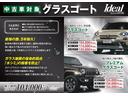 CHRYSLER JEEP JEEP COMPASS