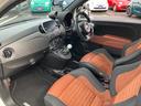 ABARTH ABARTH 595