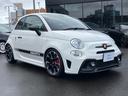 ABARTH ABARTH 595
