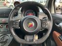 ABARTH ABARTH 595