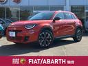 FIAT 600e