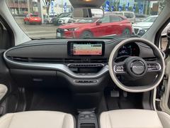 ꥢ֤ʤǤϤؤΤ򴶤륤ƥꥢǥ 7