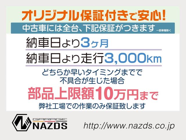 トゥアレグ Ｖ６　ブルーモーションテクノロジー　クルコン　バックカメラ　パワーシート　シートヒーター　ナビ　ドアバイザー（2枚目）