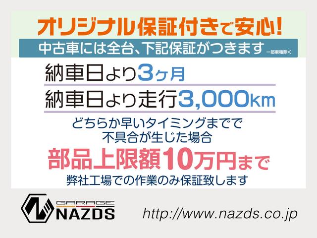 Ｑ７ ３．０ＴＦＳＩクワトロ　アダプティブエアサスペンション　クルコン　バックカメラ　バーチャルコックピット　パワーシート　シートヒーター　ドライブレコーダー　パワーテールゲート　カーナビ　プッシュスタート（2枚目）