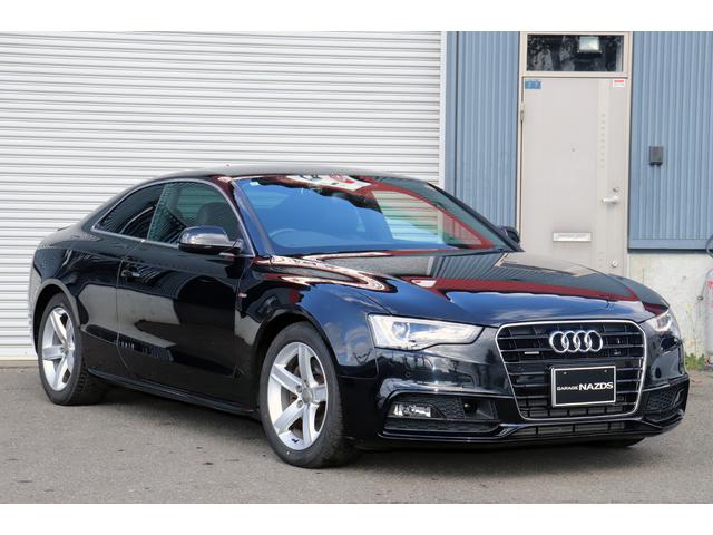 お問い合わせはこちらまで【無料】００６６−９７０５−８６２０