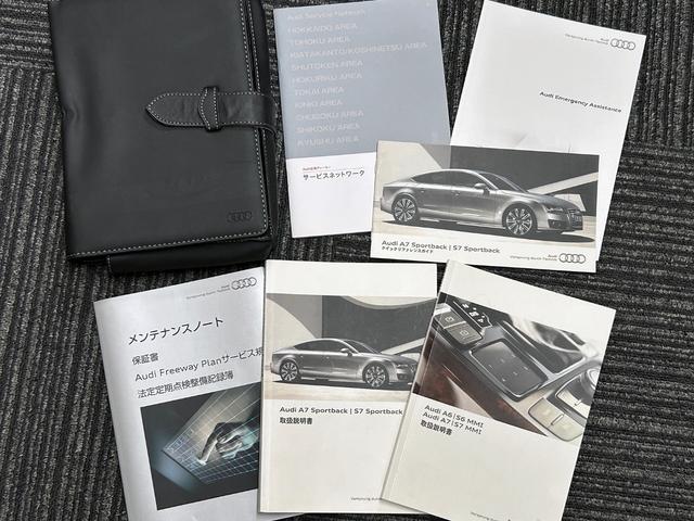 �����e�i���X�m�[�g��������Ȃǂ������Ă��܂�