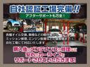 自社認証工場を完備しているのでアフターサポートもご安心ください！北海道運輸支局　認証工場　認証番号　第１－２７９６