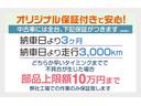 Ａ６ ３．０ＴＦＳＩクワトロ　３．０ＴＦＳＩクワトロ（５名）サンルーフ　クルコン　電動シート　ＢＯＳＥサラウンドサウンドシステム　革シート　シートヒーター　プッシュスタート　カーナビ　メカトロニクス＆クラッチパック交換済み（2枚目）