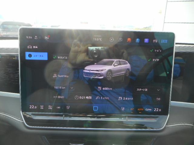 パサート eTSI エレガンス(19枚目)