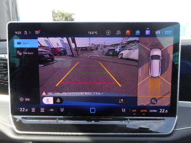 パサート eTSI エレガンス(20枚目)