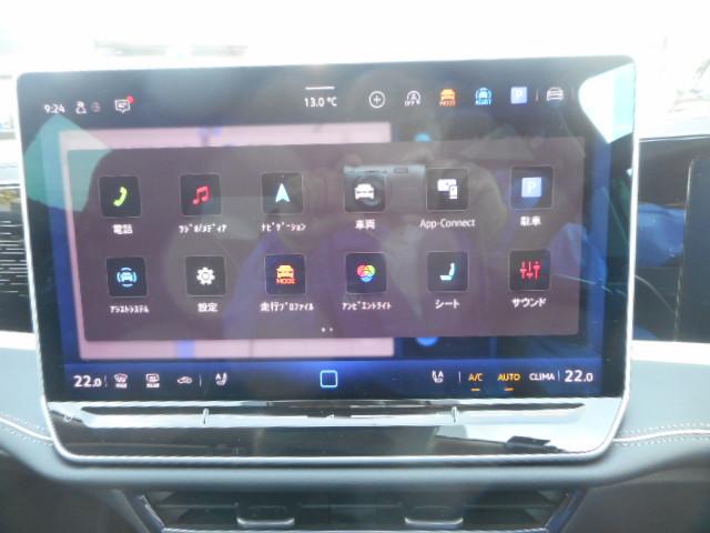 パサート eTSI エレガンス(23枚目)