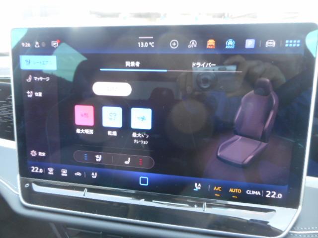 パサート eTSI エレガンス(24枚目)