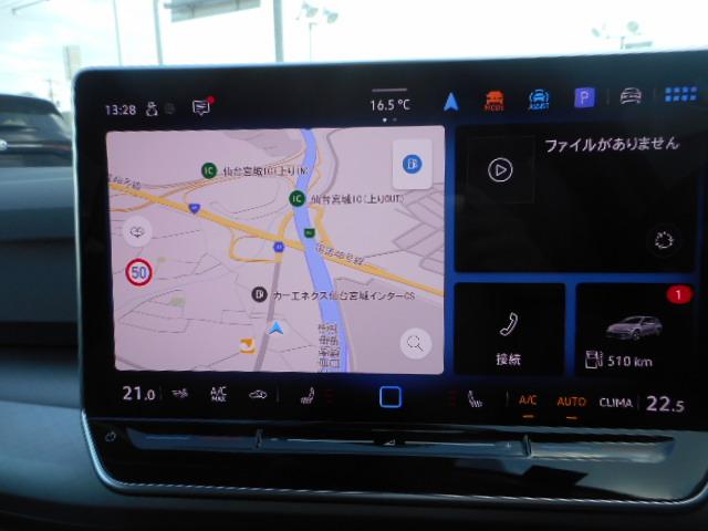 ゴルフヴァリアント eTSI アクティブ(18枚目)