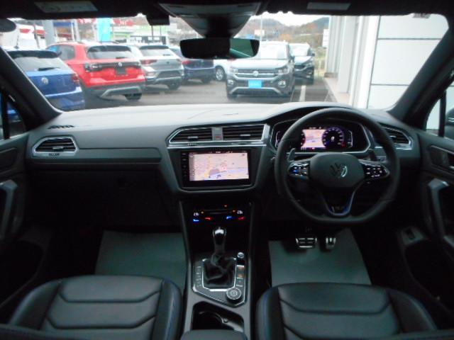 ティグアン Ｒ（13枚目）