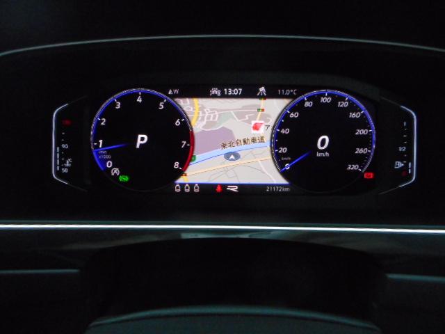 ティグアン Ｒ（19枚目）