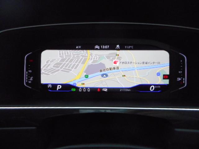 ティグアン Ｒ（20枚目）