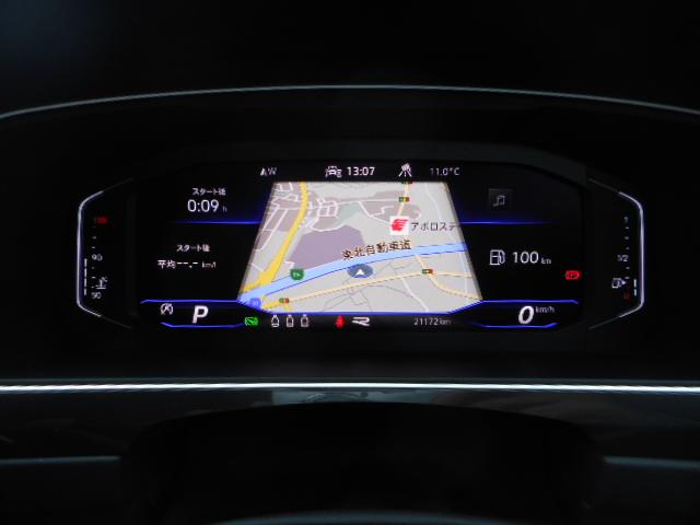 ティグアン Ｒ（21枚目）