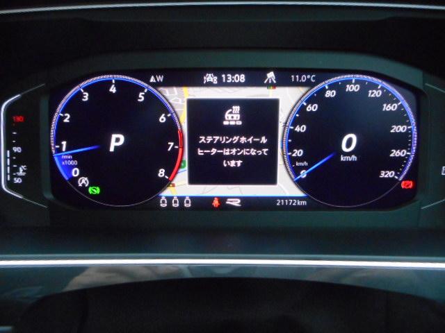 ティグアン Ｒ（22枚目）