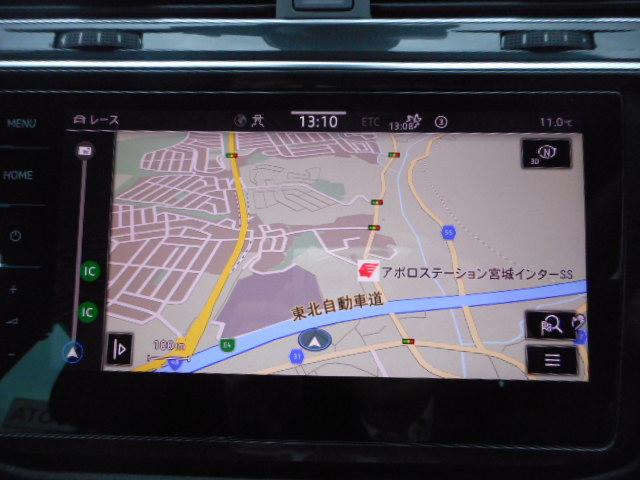 ティグアン Ｒ（25枚目）